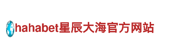 英皇体育官方正版-电器产品供应商